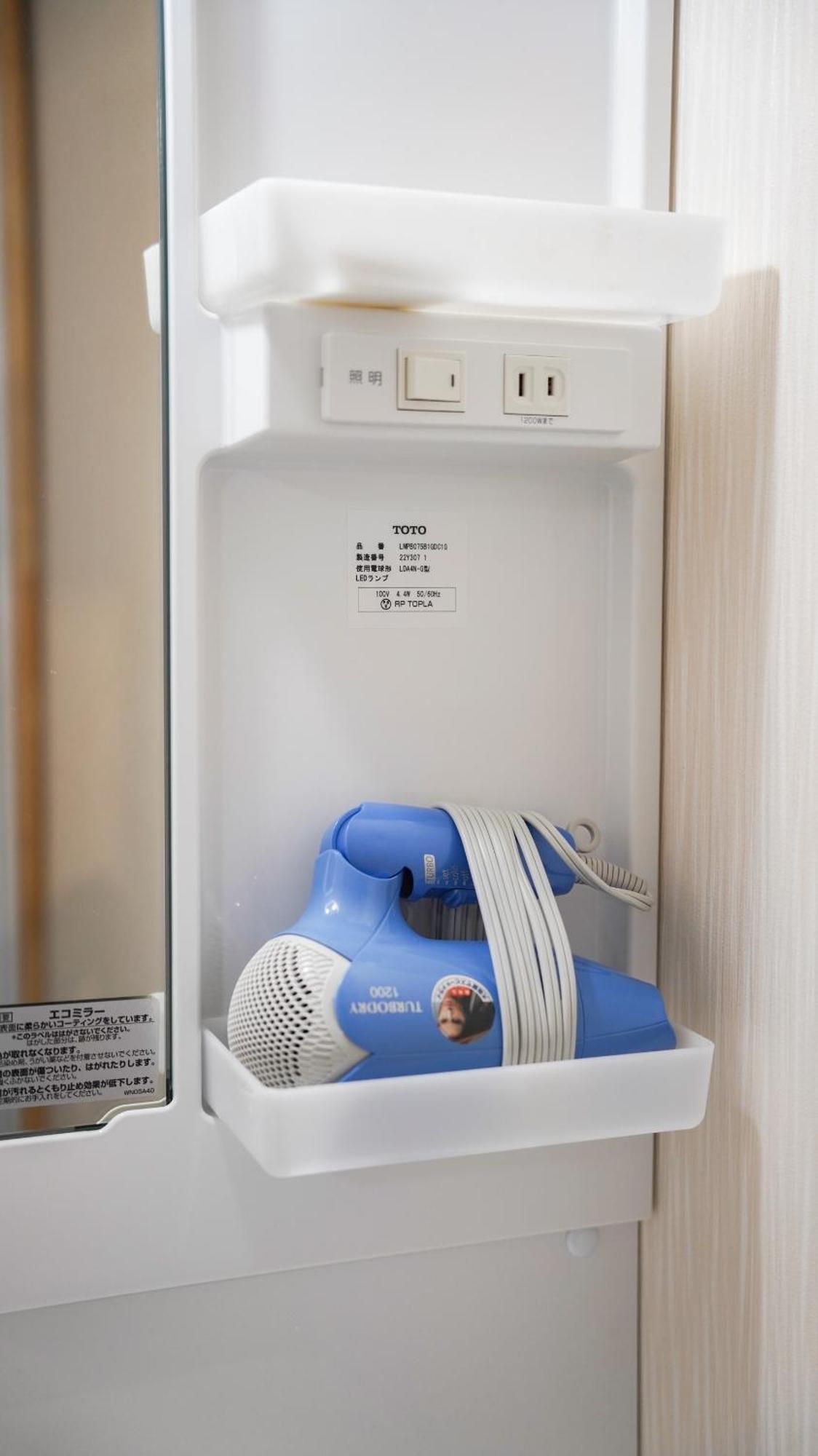 花園町駅から1分 難波から4分 今年リフォーム済み シャワー洗面トイレ各階付き 通天閣難波天王寺大阪城近々 Wi-Fi有り 星夜屋 Appartement Buitenkant foto